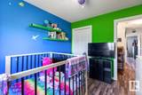 5420 Grant Macewan Boulevard - Photo 21