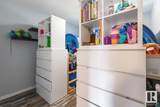 5420 Grant Macewan Boulevard - Photo 22