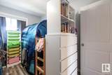 5420 Grant Macewan Boulevard - Photo 23