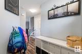 5420 Grant Macewan Boulevard - Photo 4