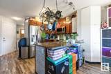5420 Grant Macewan Boulevard - Photo 6