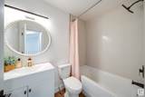 13888 24 Street - Photo 13