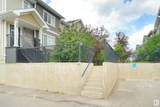 9535 217 Street - Photo 10