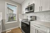 1530 Tamarack Boulevard - Photo 17