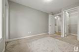 1530 Tamarack Boulevard - Photo 21
