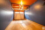 1530 Tamarack Boulevard - Photo 26