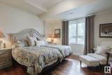 200 Bellerose Drive - Photo 25