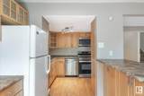 540 Willow Court - Photo 12