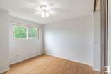 540 Willow Court - Photo 17
