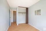 540 Willow Court - Photo 20