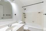 540 Willow Court - Photo 21