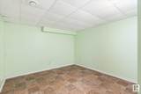 540 Willow Court - Photo 24