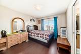 11 Clover Bar Lane - Photo 21