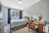 75 Great Oaks - Photo 21