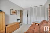 75 Great Oaks - Photo 24