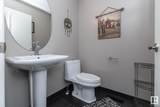 11717 9B Avenue - Photo 14