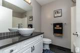 11717 9B Avenue - Photo 35