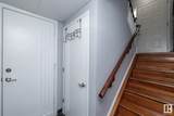 11717 9B Avenue - Photo 36