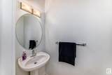8315 180 Avenue - Photo 19