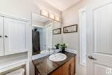 8315 180 Avenue - Photo 23