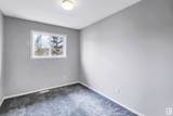 230 Edwards Drive - Photo 21
