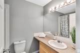 230 Edwards Drive - Photo 25