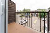 3195 139 Avenue - Photo 19