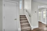 9026 Jasper Avenue - Photo 18