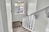 9026 Jasper Avenue - Photo 19