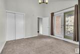 9026 Jasper Avenue - Photo 20