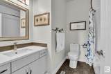9026 Jasper Avenue - Photo 24
