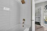 9026 Jasper Avenue - Photo 25