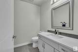 9026 Jasper Avenue - Photo 7