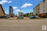 9515 103A Avenue - Photo 14