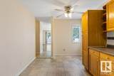 292 Lancaster Terrace - Photo 10