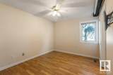 292 Lancaster Terrace - Photo 12
