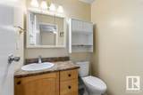 292 Lancaster Terrace - Photo 14