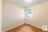 292 Lancaster Terrace - Photo 17