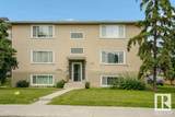 8710 82 Avenue - Photo 13
