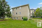 8710 82 Avenue - Photo 14