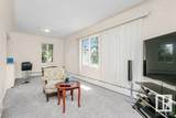 8710 82 Avenue - Photo 21