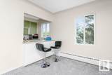 8710 82 Avenue - Photo 22