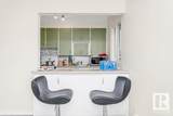 8710 82 Avenue - Photo 23