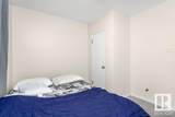8710 82 Avenue - Photo 29