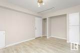 8710 82 Avenue - Photo 33