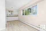 8710 82 Avenue - Photo 35