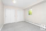 8710 82 Avenue - Photo 41
