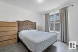 591 Orchards Boulevard - Photo 15