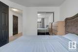 591 Orchards Boulevard - Photo 16