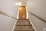 535 Willow Court - Photo 15